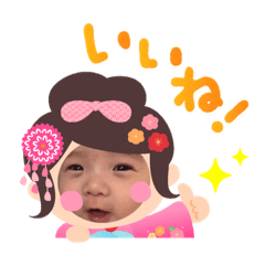 Sakai_20191114185115