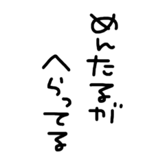 hana_20191114185505