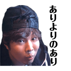 friend from High School2