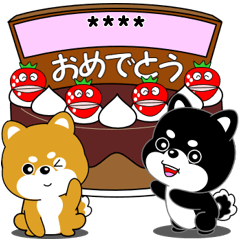 Mameshiba custom sticker