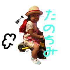 rina_20191114181450