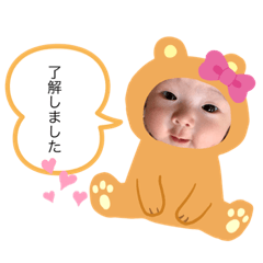 saya_20191114180756