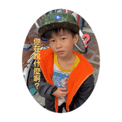 冠慈特輯