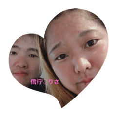 Risa_20191114212005