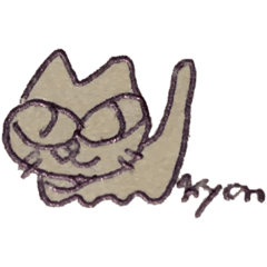 kyons 3rd stickers