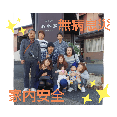 mu_20191114220751