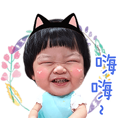 小荷日常Ⅱ