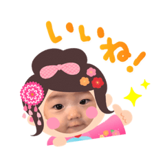 ayano_20191114232551