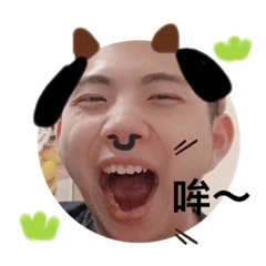 調皮調皮調皮蟲