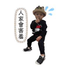 臻臻奇遇記