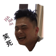 兄地