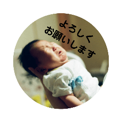 Yamada_20191114234416