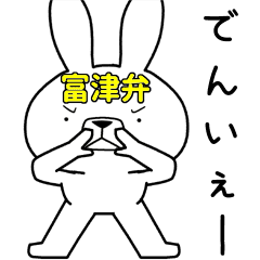 LINE STORE LINE Corporation Link友だちを選択