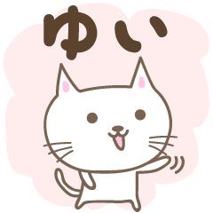 Cute cat stickers for Yui