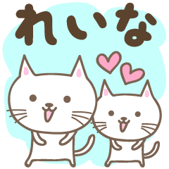 Cute cat stickers for Reina / Leina 2
