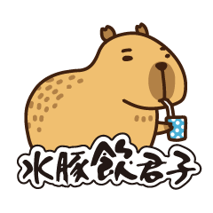 Capybara beverage shop