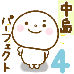 nakajima smile sticker 4