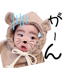 kero_20191115001114