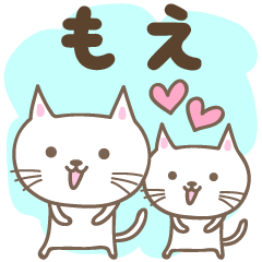 Cute cat stickers for Moe