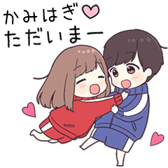 To kamihagi39513 - jec2