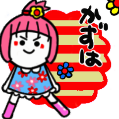 kazuha's sticker02