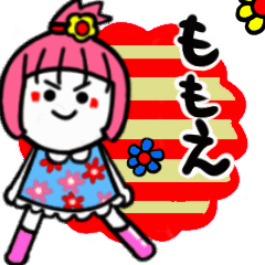 momoe's sticker02