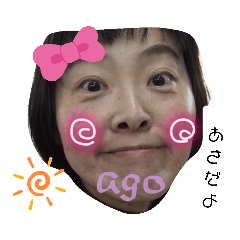 Saya_20191115062809