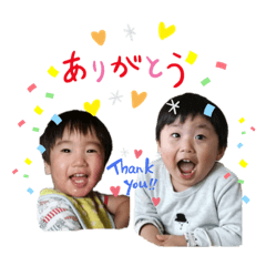 TANABE family stamps