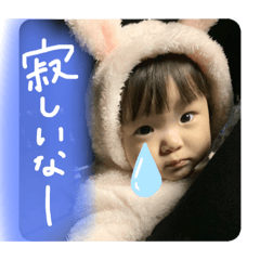 sayuri_20191115104513