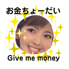 minari no style