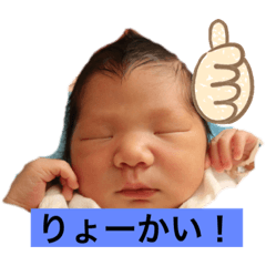 hayato_20191114163905