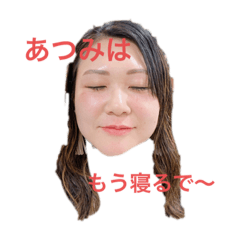 BAKA3