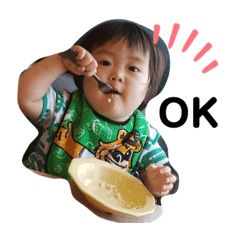 ida's baby