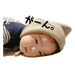 mukkun stamp