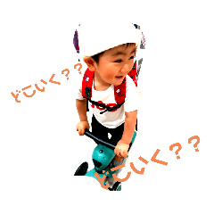 Ryu_20191115143954