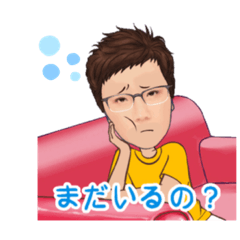 BUBU_20191114195256