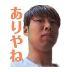 friend from High School3