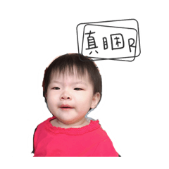 bobohe