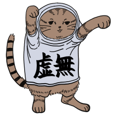 Shirt Cat (Brown Tabby x Letter T)
