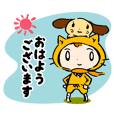 敬語 丁寧 男性キャラ 人気 Line クリエイターズスタンプ Line Store 敬語 丁寧 男性キャラ 人気 Line クリエイターズスタンプ Line Store