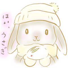 kawaii - Lop rabbits "Winter stories"