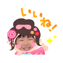 aoi_20191114220046