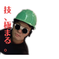 friend from High School4