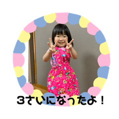 natsuki_20191115173039