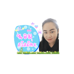 Mymint_20191115132933