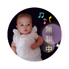 祥/涵 自製貼圖1