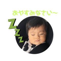 Daichi's_stamp