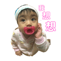 張家小福定
