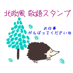 Animals Sticker kawaii