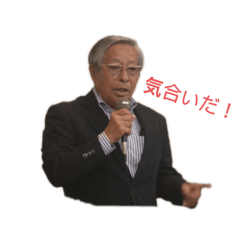 Yama_20191115202302